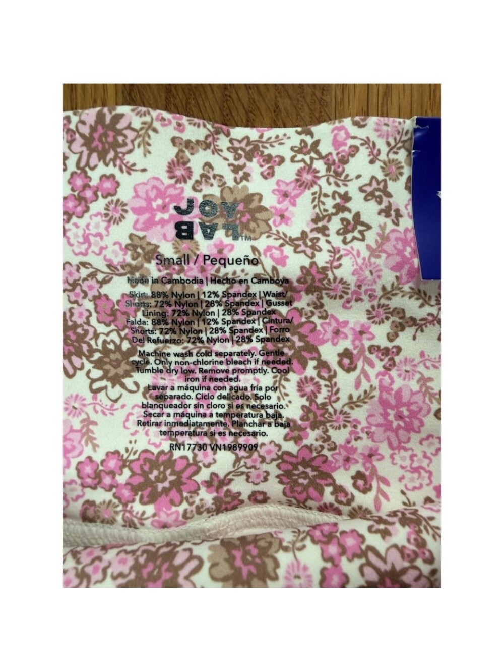 Women’s High Rise Floral Ruffle Mini Skort   Pink /Brown.  S - Picture 4 of 10